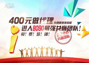 员工管理终极指南：轻松掌握招聘、培训与激励技巧，打造高效团队