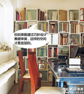 专业收纳师服务全解析：告别杂乱烦恼，打造高效整洁生活空间