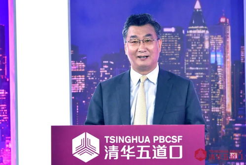 张辉：从清华到硅谷再到创业，AI技术如何解决金融风控与医疗诊断难题