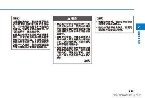 墨斗使用全攻略：从传统到现代的精准划线技巧与选购保养指南