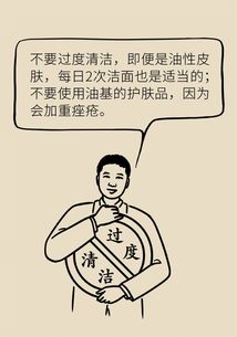 情绪管理：如何轻松掌控情绪，避免失控带来的痛苦与困扰