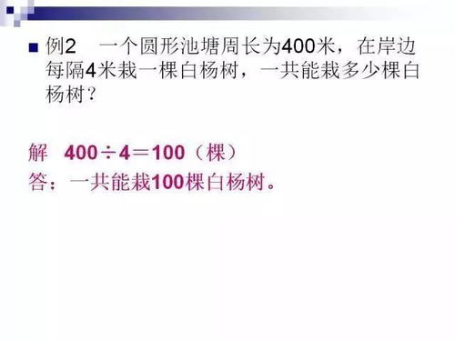 反义疑问句轻松掌握：从困惑到流利表达的实用技巧