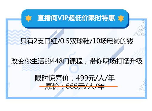 张丽俊管理思想解析：从职场进化到组织创新，助你高效解决团队管理与个人发展难题