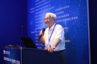 张家豪：从清华斯坦福到科技投资领军人物，揭秘成功跨界与深度科技投资方法论