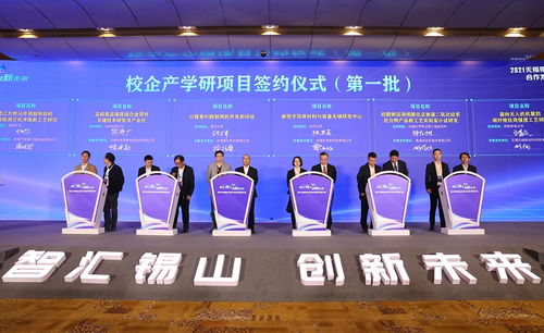 张家豪：从清华斯坦福到科技投资领军人物，揭秘成功跨界与深度科技投资方法论