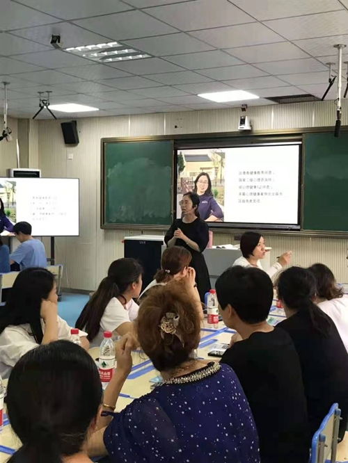 家长必看：轻松掌握家庭教育核心，解决亲子沟通与学习难题