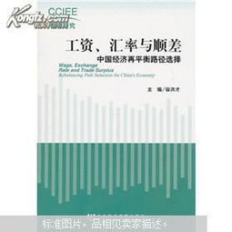 如何选择靠谱的PMP培训机构？避开陷阱，高效拿证，薪资提升20%以上