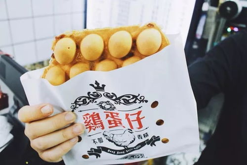 在家轻松做鸡蛋仔：外脆内软零失败，解锁街头美味秘诀