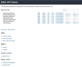MSA微服务架构指南：从基础到实践，轻松构建高效可靠系统