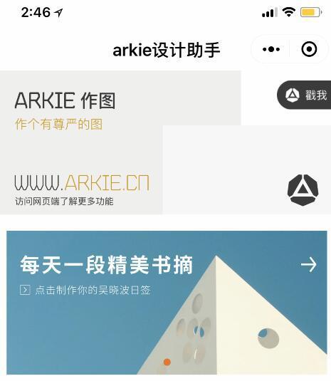 5s管理：打造高效整洁工作环境的完整指南，轻松提升效率与质量