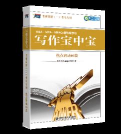 牛奶的英文怎么说？掌握这些实用表达，轻松应对国外生活