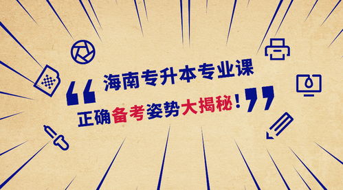 Outweigh思维：如何在人生选择中权衡利弊，做出更明智的决定