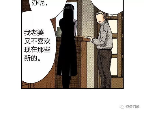 何欢人物深度解析：从脆弱迷茫到不平凡光芒的成长轨迹与人性温度