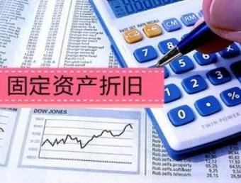 无形资产摊销全攻略：轻松掌握定义、计算与年限确定，告别财务处理烦恼