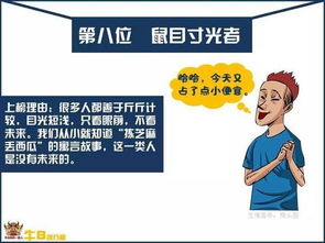淘汰的英文表达：掌握商业生存法则，避免被时代抛弃的便捷指南