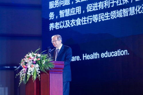 汤敏：从经济学视角看中国经济改革与发展的智慧之路