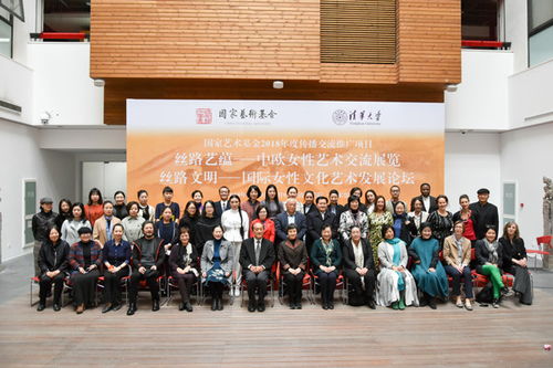 清华大学美术学院：艺科融合的顶尖艺术设计教育高地，成就你的艺术梦想