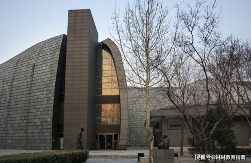 清华大学美术学院：艺科融合的顶尖艺术设计教育高地，成就你的艺术梦想