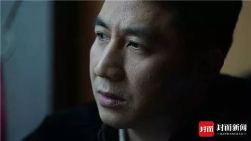 朱晓东杀妻藏尸案：揭秘犯罪动机与司法审判，助你远离亲密关系暴力风险