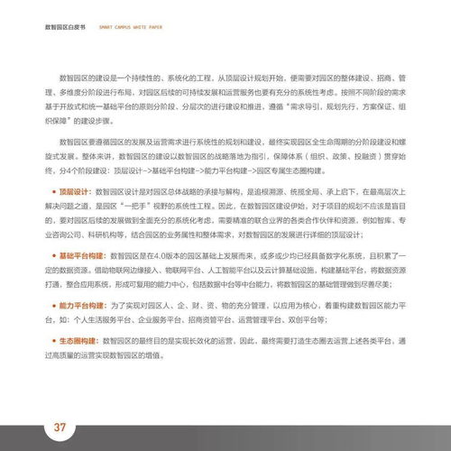 李莉：从编辑到畅销作家的成长之路，教你如何用文字捕捉生活诗意