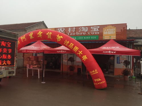 叶良辰事件全解析：揭秘网络爆红背后的传播密码与商业机遇