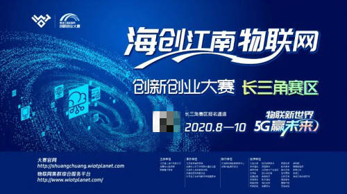 王亚萍：从江南小城到材料科学领军者的科研传奇与技术创新突破