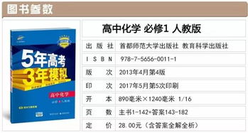 学天教育课程全解析：从基础到进阶的阶梯式学习体系，助你轻松提升职场竞争力