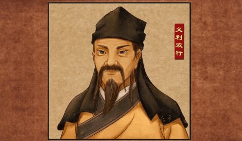 陈亮：南宋思想界的务实先锋，永康学派创立者与朱熹论战全解析