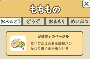 早上好日语怎么说？掌握正确发音和场景用法，轻松开启日本社交大门