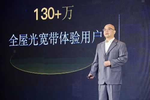 刘峰：从普通家庭到AI领袖的成长之路，揭秘如何用技术创新解决实际问题