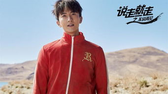 郭晓冬演艺生涯全解析：从农村青年到实力派演员的蜕变之路