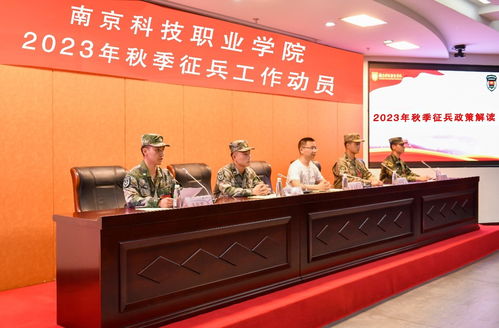 李少华：从江南少年到科技领军人物的成长之路与成功秘诀