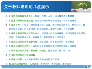 美工是做什么的？揭秘职业定位、职责与必备技能，助你快速入门