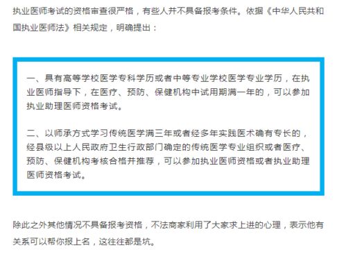 美工是做什么的？揭秘职业定位、职责与必备技能，助你快速入门