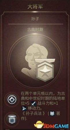 圆号选购保养与演奏技巧全攻略：从入门到精通，轻松掌握神秘乐器