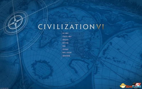 圆号选购保养与演奏技巧全攻略：从入门到精通，轻松掌握神秘乐器