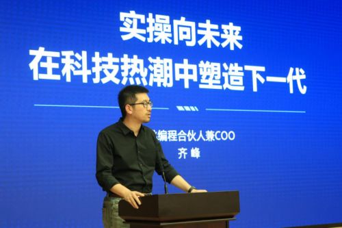 丁伟军事生涯全解析：从农村少年到杰出将领的成长轨迹与指挥智慧