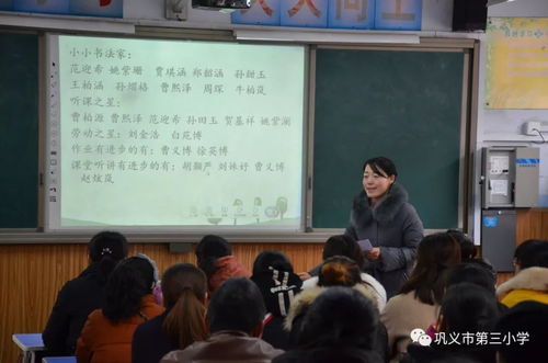 育英中学：从历史传承到未来教育，全方位解析这所百年名校的卓越之路