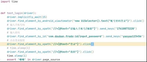 quite是什么意思？全面解析quite的用法与区别，让你英语表达更地道