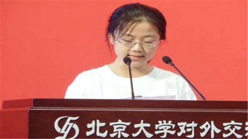 李辉：从北大到社科院，揭秘历史学家如何用网状史观解决社会流动研究难题