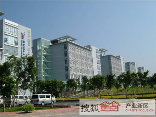 广州软件学院：从迷茫到蜕变，我的四年成长与收获