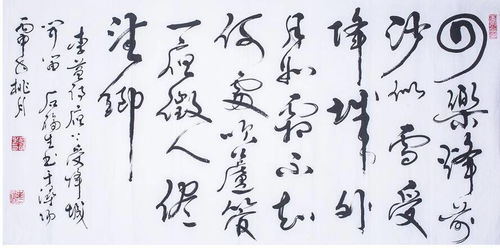 刘震：当代文学大师的生平、作品与影响力全解析