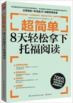 昂立教育怎么样？揭秘课程体系、收费标准与联系方式，帮助家长轻松选择优质教育
