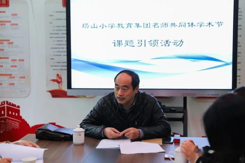 刘静：从普通家庭到学术巅峰，她的成长之路与科研贡献全解析