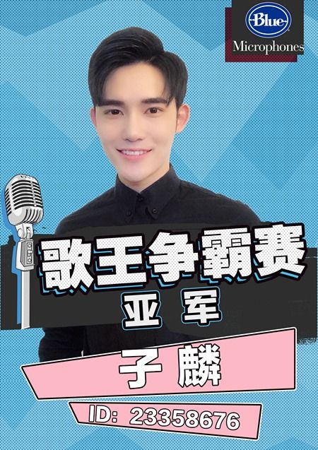 陈雷音乐生涯全解析：从《风真透》到《欢喜就好》的台语歌王之路