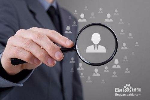 创新思维：解锁职场突破与高效问题解决的秘密武器