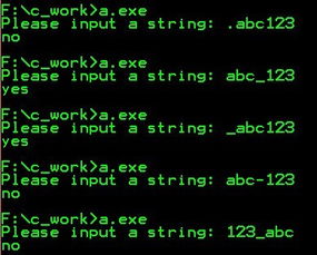编程标识符命名规则与最佳实践：告别混乱代码，提升开发效率