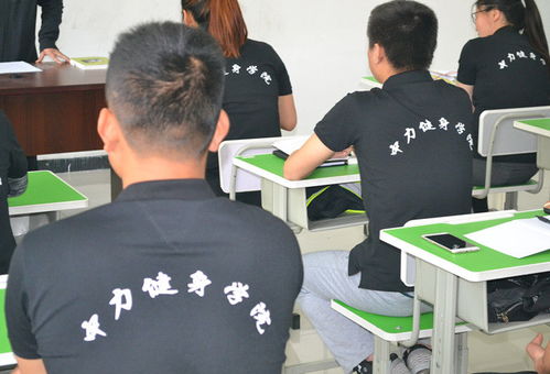 私人教练的培训：掌握基础理论与专业技能，轻松成为高薪教练