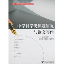 化妆学校选择指南：学费、课程、教学质量与就业前景全解析