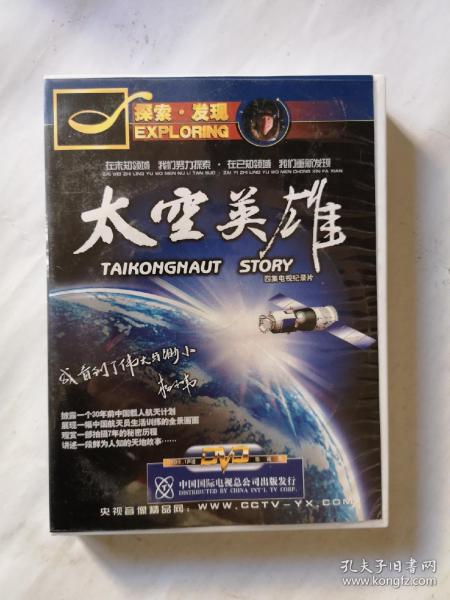 郭艳：探索东方美学与可持续艺术的温和革新者，带你发现日常材料中的诗意